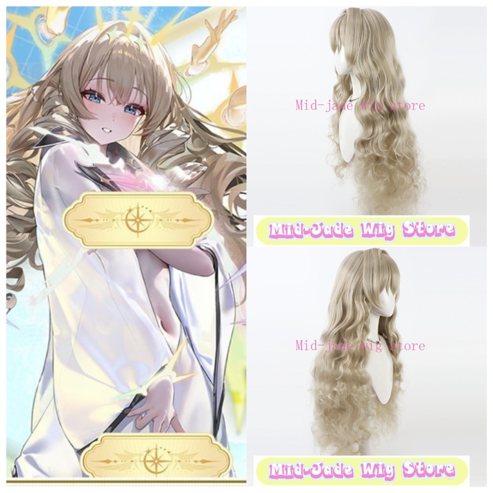Gaming Accessories Korea - Peluca de cosplay Crown, pelo largo
