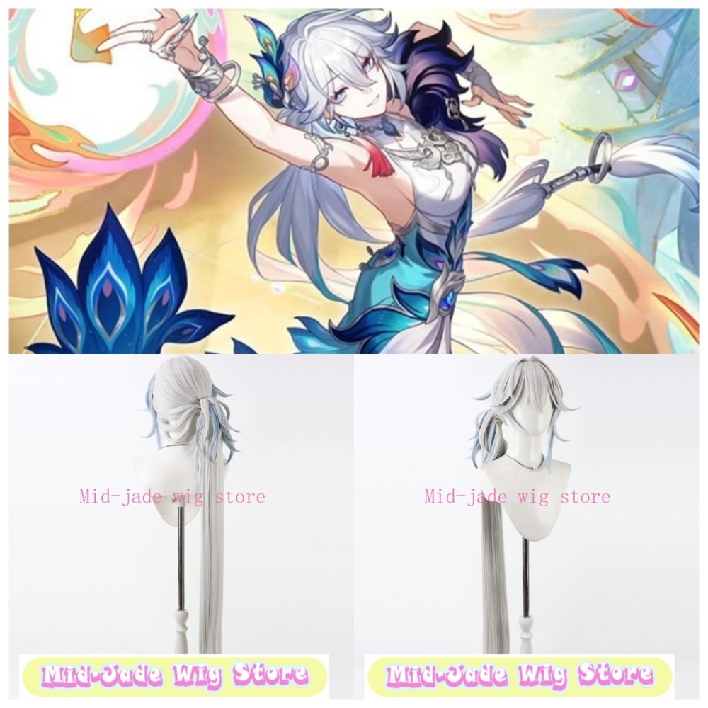 Gaming Accessories Korea - Peluca de Cosplay de Yao Guang