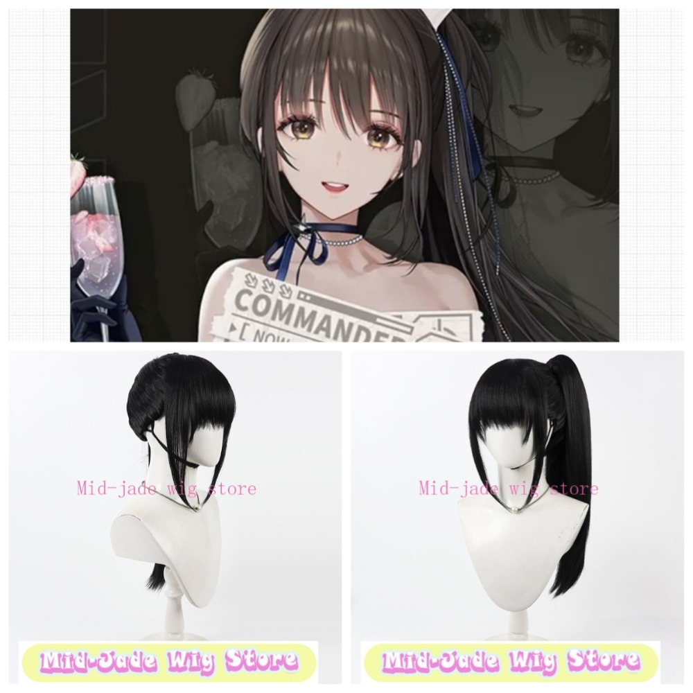Gaming Accessories Korea - Peluca de cosplay Diesel, estilo Midnight
