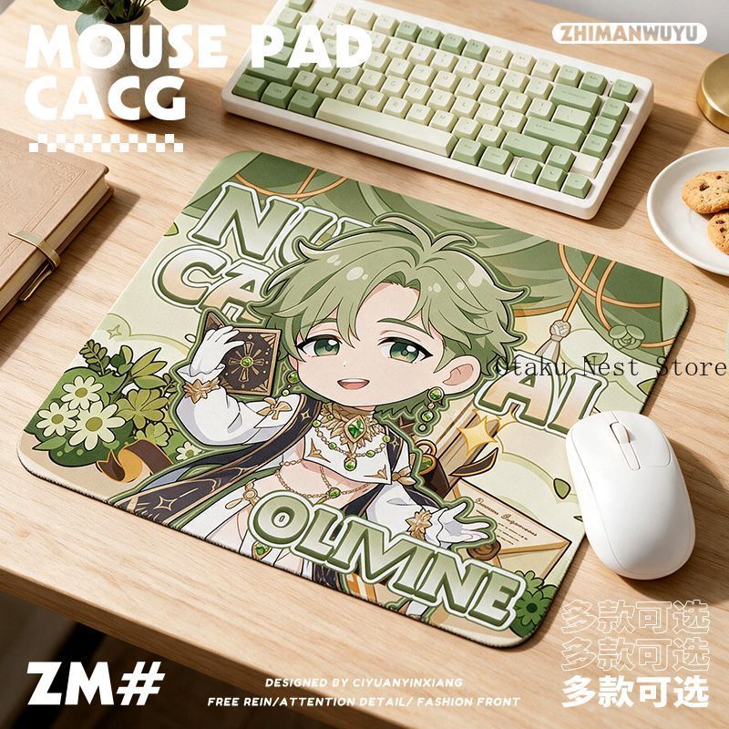 Gaming Accessories Korea - NU: Carnival Olivine Yakumo Edmond Quill
