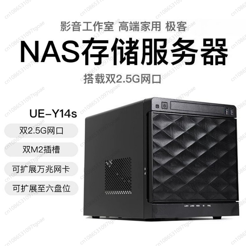Caja de Servidor NAS Mini ITX, - Case Mesh Panel reseña y precio