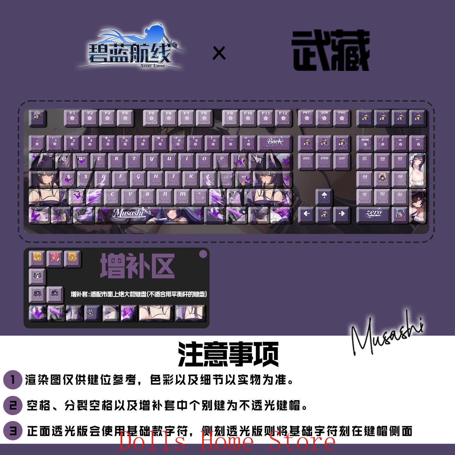 Teclas de Teclado Mecánico par - Gaming Accessories Korea reseña y precio