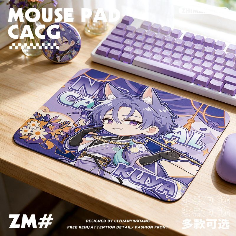 NU: Carnival Olivine Yakumo Ed - Gaming Accessories Korea reseña y precio